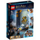LEGO Harry Potter "Учёба в Хогвартсе: Урок заклинаний" 76385